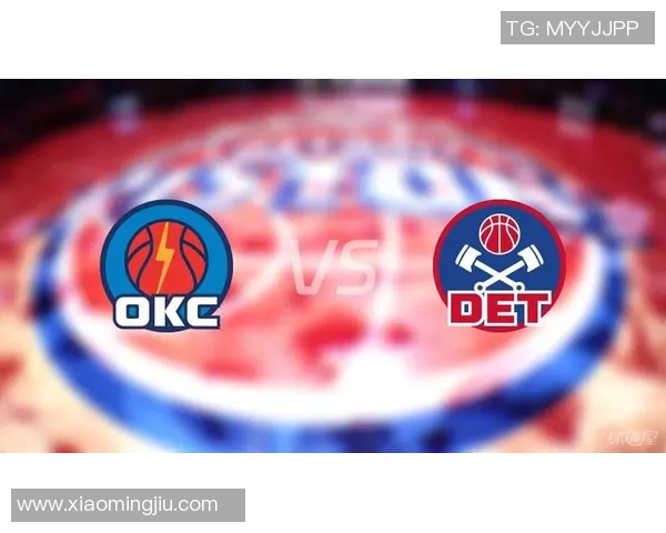 2017年NBA雷霆队与活塞队精彩对决回顾与赛季分析