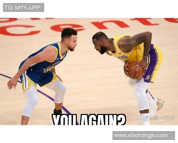 2018年湖人与勇士的激烈对决回顾与赛季精彩瞬间分析