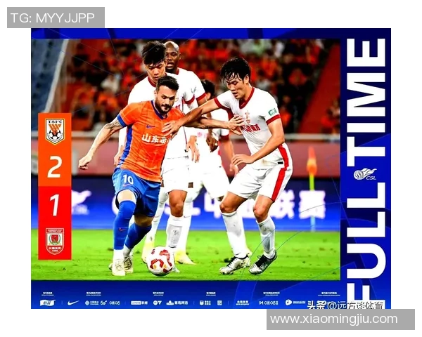 上海上港与亚泰精彩对决录播回顾分析赛事亮点与精彩瞬间