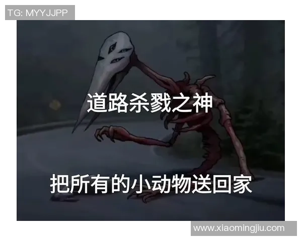 亨德森的怪物与未知力量的对决揭示了人性与勇气的极限挑战 亨德森的怪物与未知力量的对决揭示了人性与勇气的极限挑战