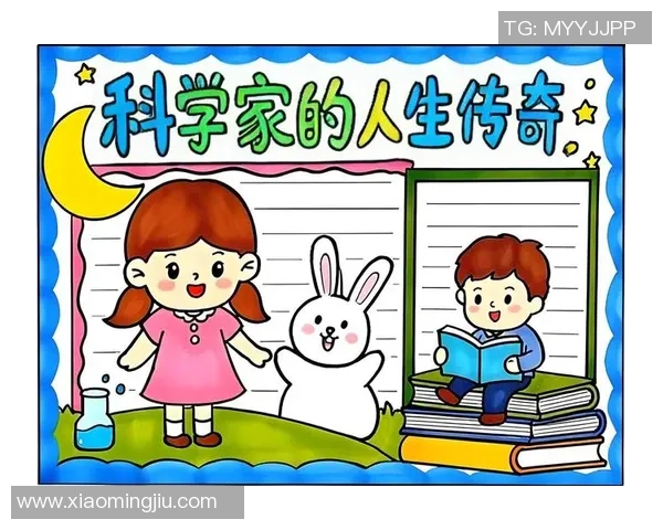 哈德森的魅力探秘:探索这位传奇人物的生活与成就 哈德森的魅力探秘:探索这位传奇人物的生活与成就