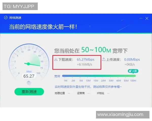 慢联对阵巴塞罗那直播精彩回顾与赛后分析全方位解读比赛亮点与球员表现 慢联对阵巴塞罗那直播精彩回顾与赛后分析全方位解读比赛亮点与球员表现